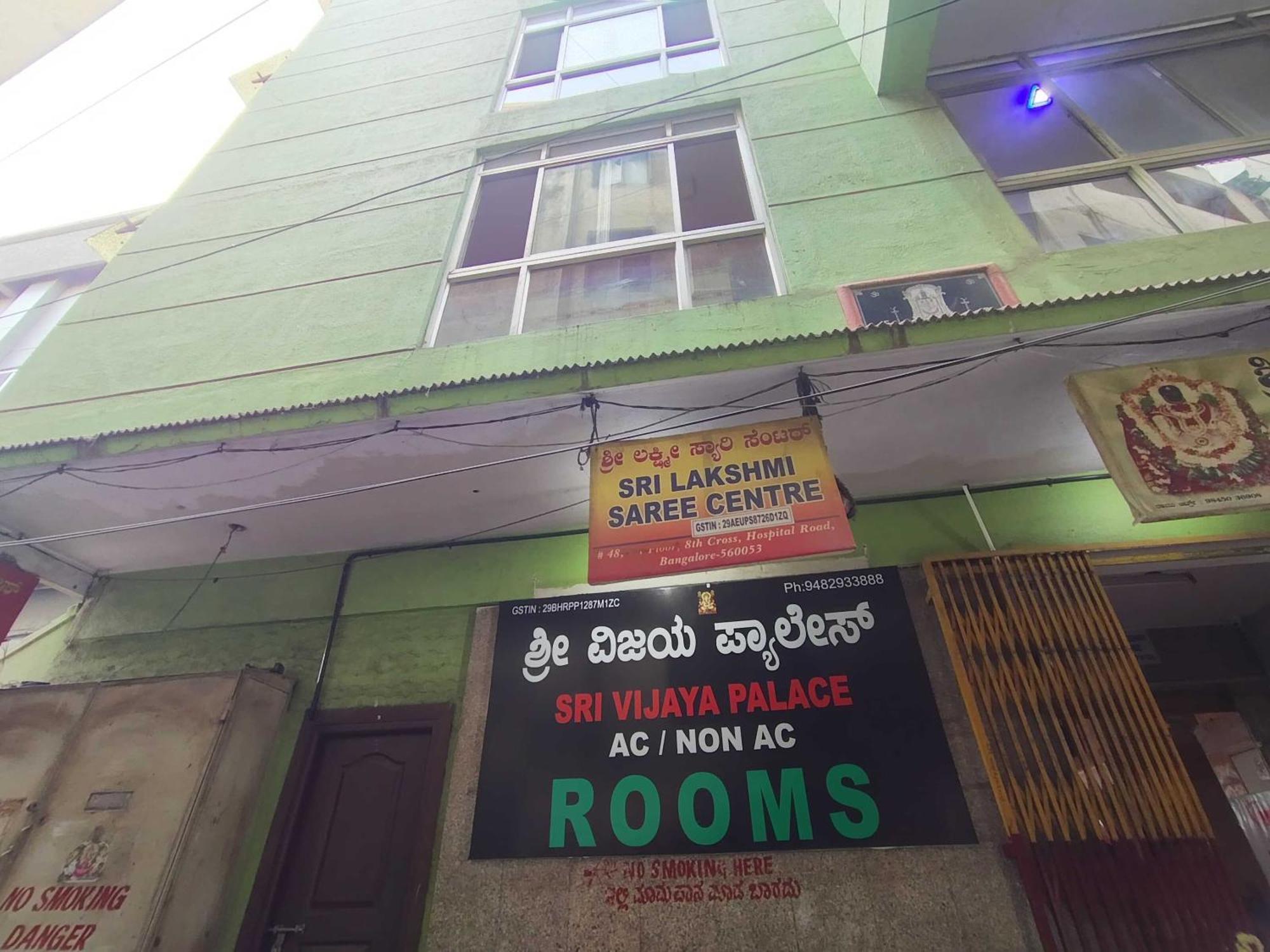Hotel O Sri Vijaya Palace Lodging Bangalore Exterior photo